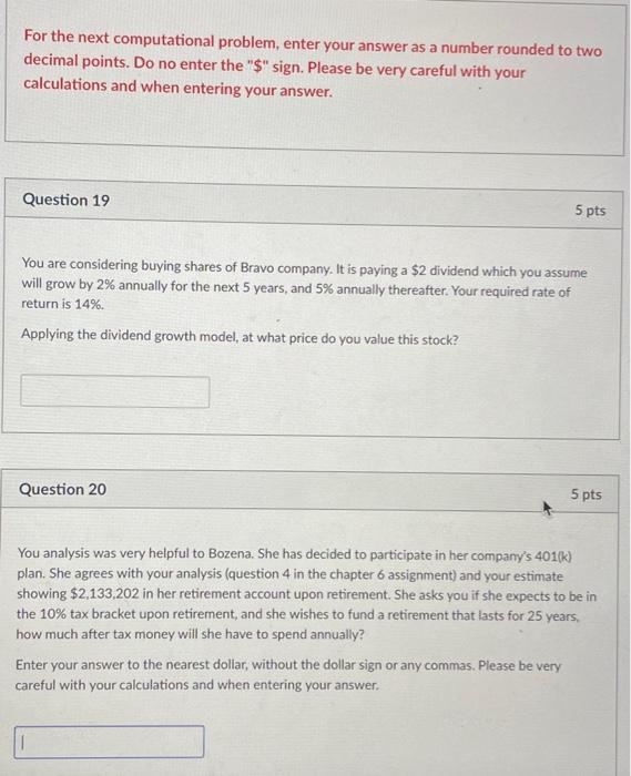  For the next computational problem, enter your answer as a number