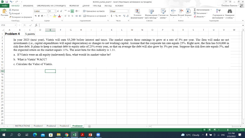 Please show me how to solve this in Excel, step by step.