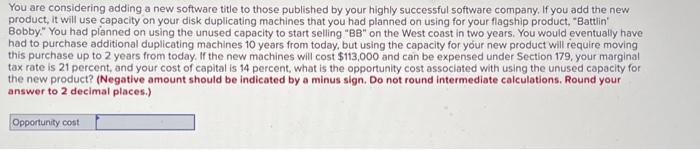  You are considering adding a new software title to those published