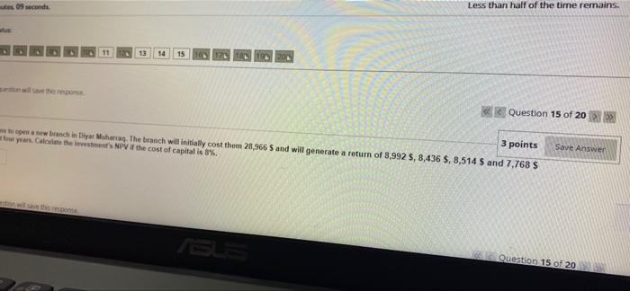 response Question 15 of 20 M uestion 15 points Glant supermarkets plans