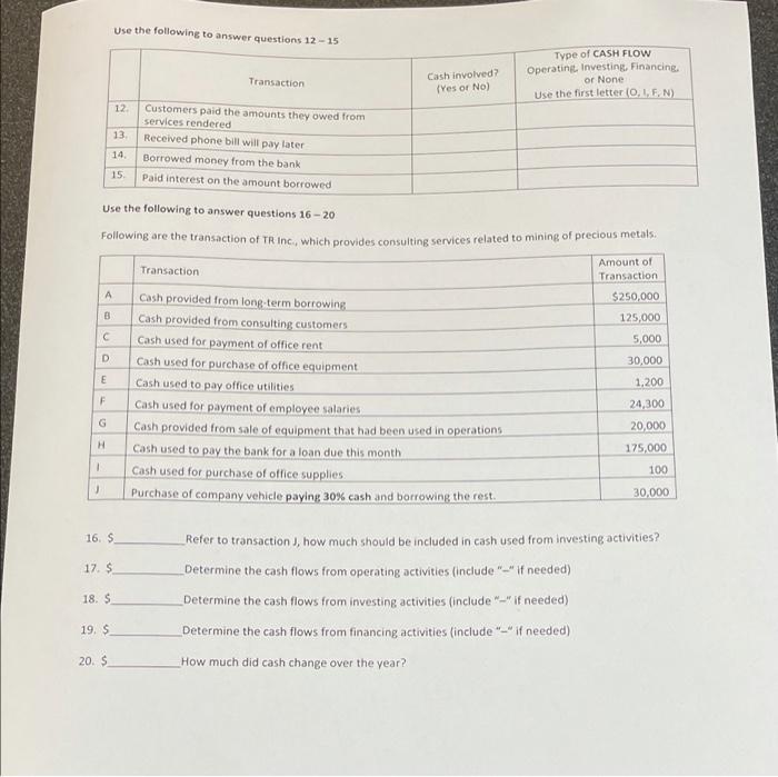 due Use the following to answer questions 1-4 Determine whether the firm