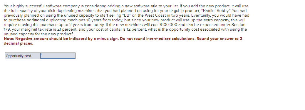 Your highly successful software company is considering adding a new software
