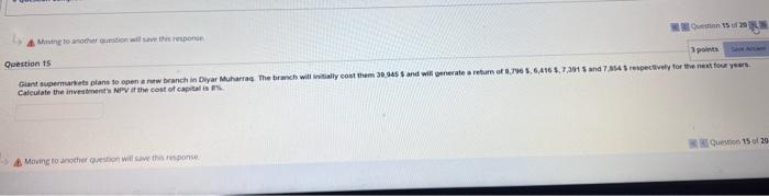 following sales: 373 BD in May, 104 BD in June and 288