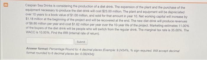 plum juicer - the PJX5. There is no planned increase in production