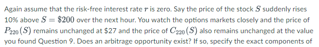 option on Apple that expires in one year with strike price $220