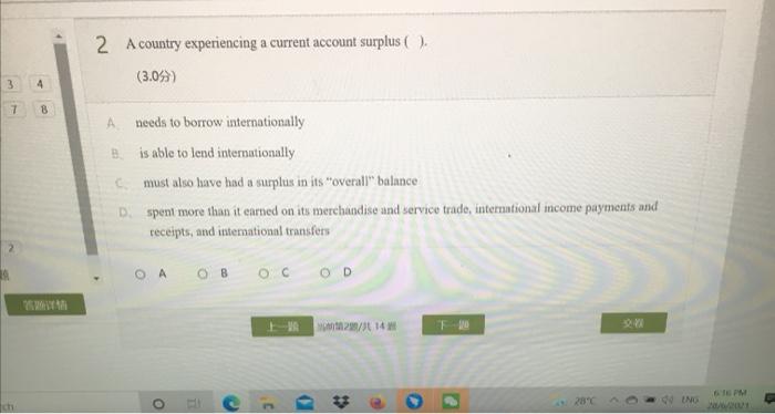 A a Balance of Payment imbalance . a Capital and financial Account