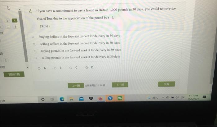 surplus higher exports than imports D a Capital and financial Account deficit