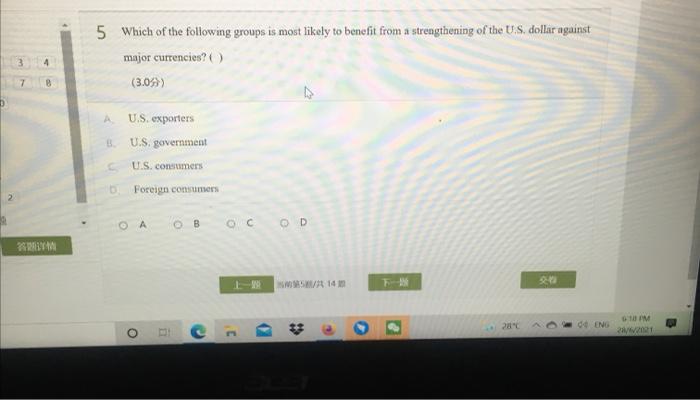 D fG R 14 o OR R. 2 A country experiencing a