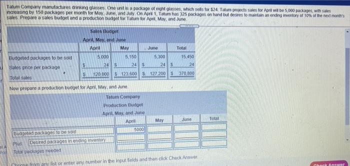 He plans to offer a short-course review of accounting for students entering