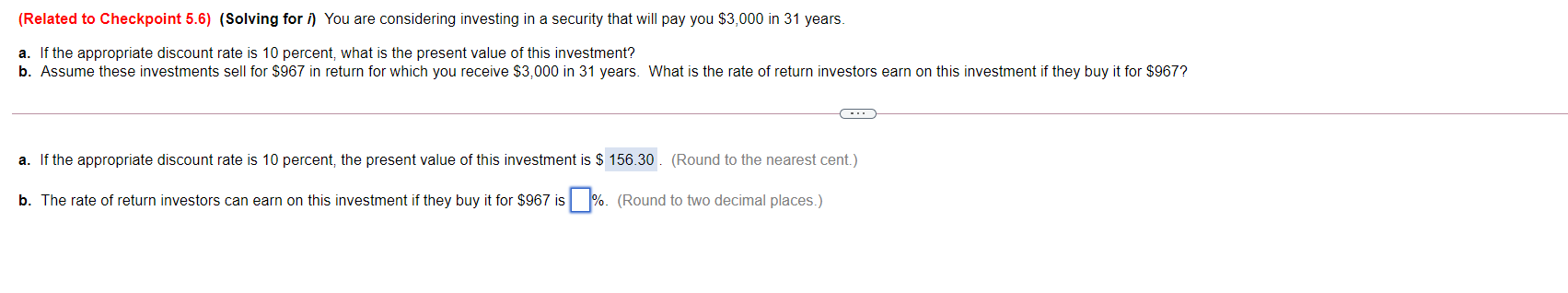 I figured out the first part, but I need help with part