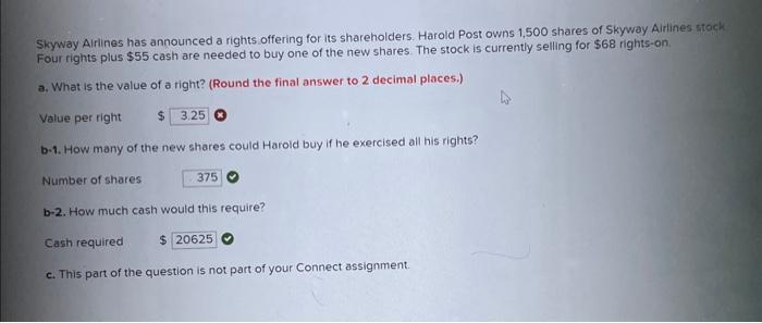  pls answer the first one ,in the question the valuee entered