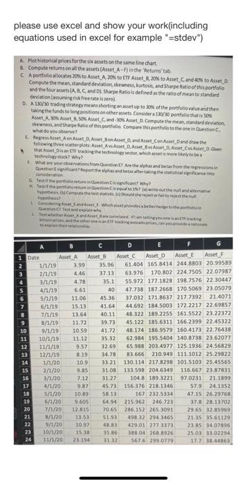 can you just explain how to solve, dont need the answers to