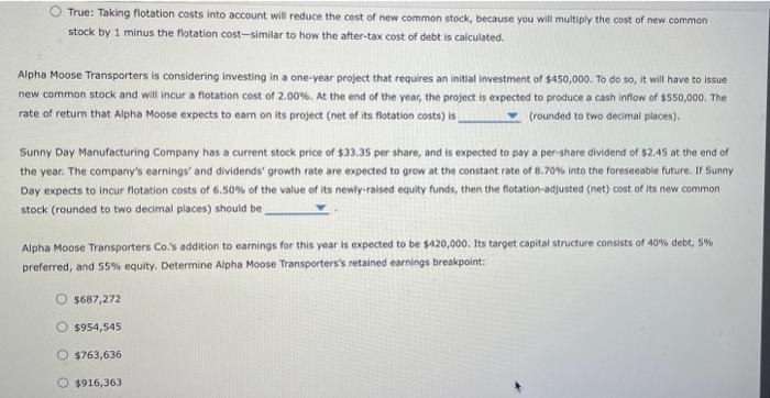 describes how firms make decisions related to issuing new common stock. Taking