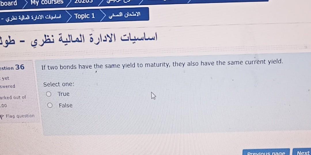 bonds. red ed out of Select one: : True False ag question