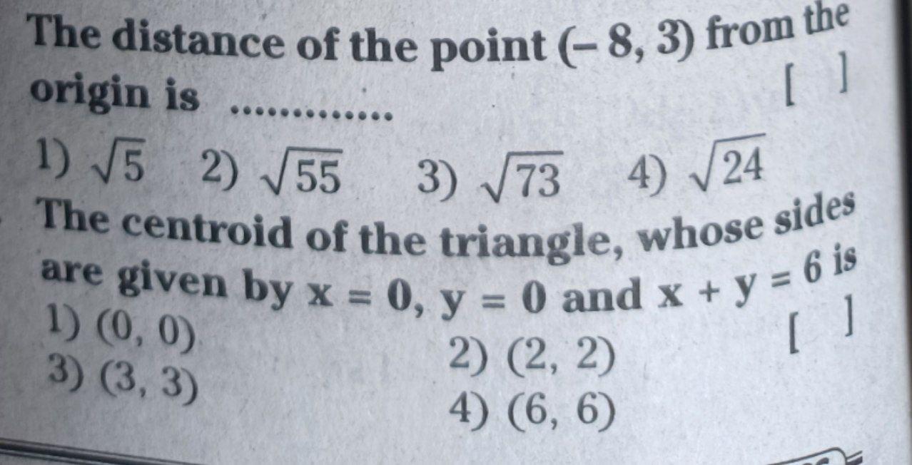 I need the answer as soon as possible [] The distance of