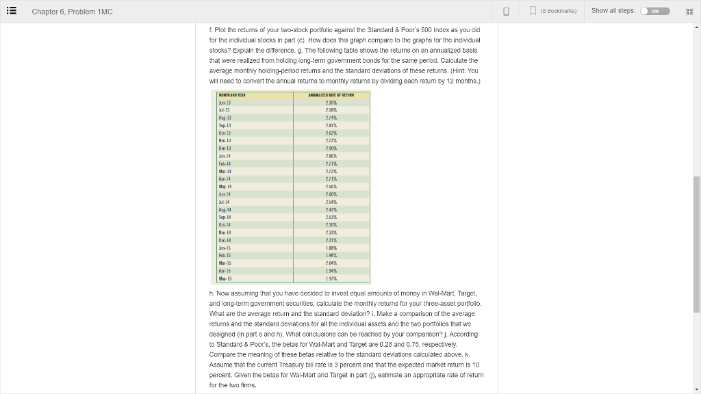 not absclutely necessary, you are advised to use a conputer spreadsheet to