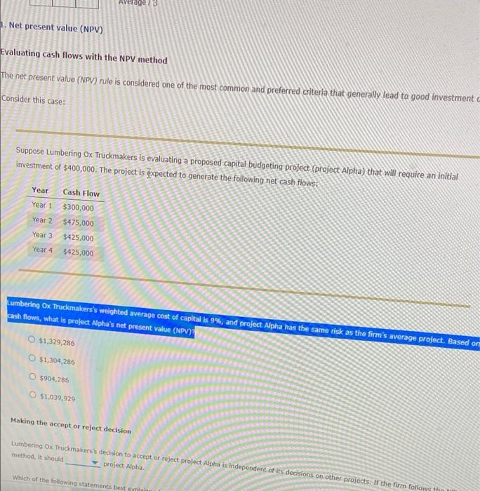 need help asap will upvote Average 13 11. Net present value (NPV)