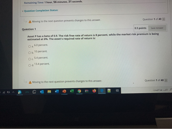 answer Question 1 Use of handheld wireless devices for selling goods and