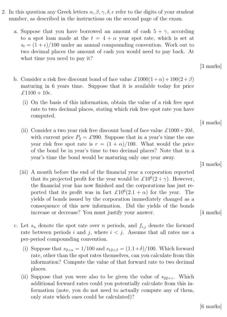 please solve on page only part c 2. In this question any