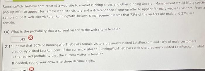  Running With The Devil.com created a web site to market running
