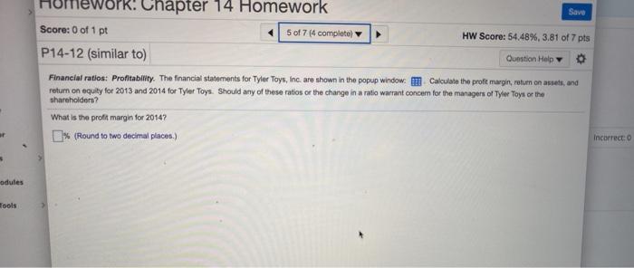  please help my data view example that helps you solve my