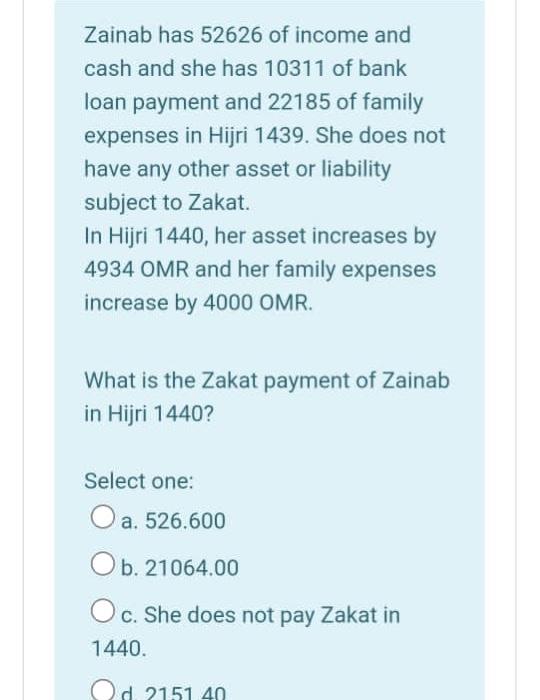  JUST NEED OPTION no need explain NO need for explanation i