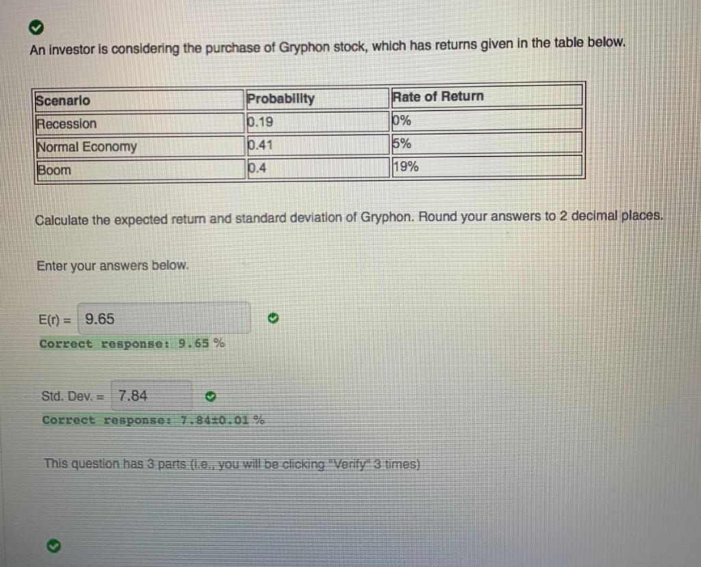  Please answer the last question at the bottom. (It is all