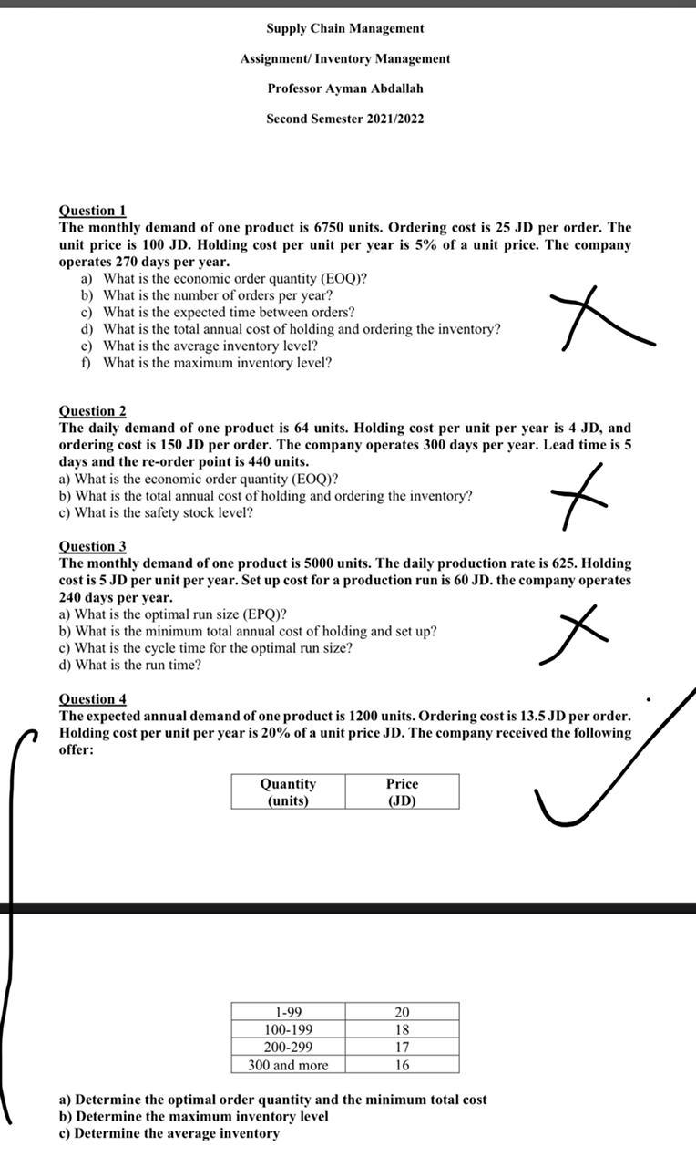  l need only question number 4 Supply Chain Management Assignment/ Inventory