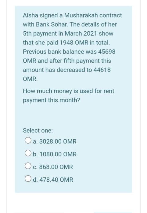  JUST NEED OPTION no need explain NO need for explanation i