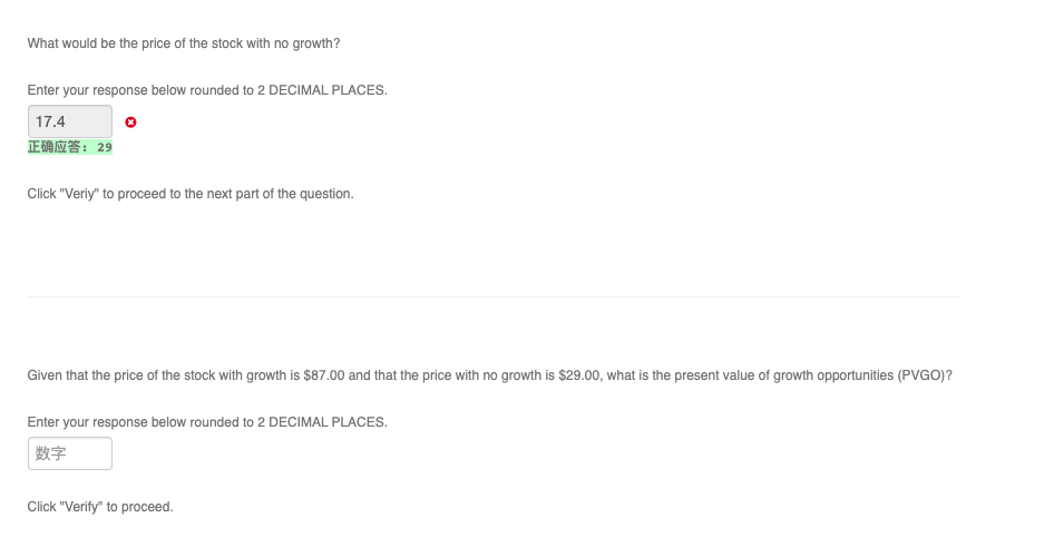 an earnings per share of $2.03 and reinvests 40% of its earnings.