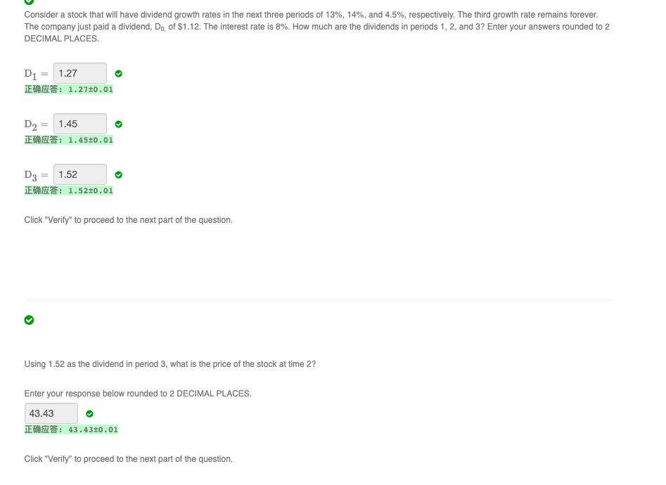 Management projects a rate of return of 14% on new projects and