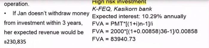 in the SMART financial goal planning) I would like to know about