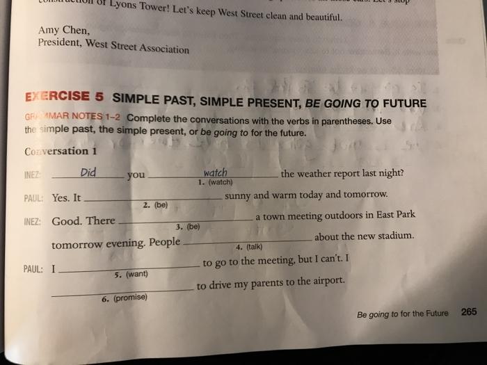  Lyons Tower! Let's keep West Street clean and beautiful. Amy Chen,