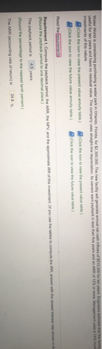  i keep getting the wrong ARR can someone please help me