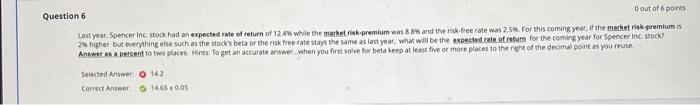can i get steps and formula to solve this stion 6 Last