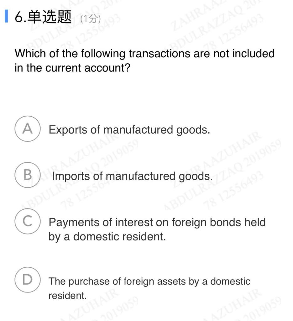  i need only the answer without explanation .. thank you Which