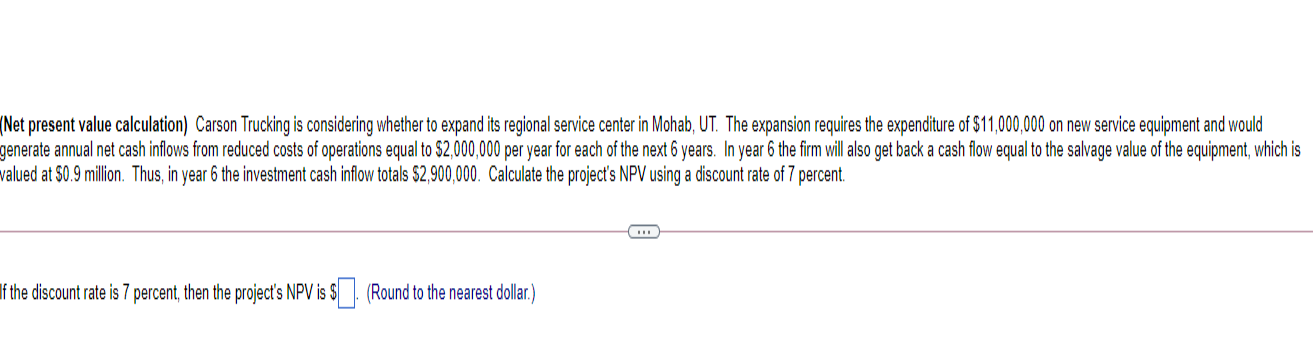 considering building a new factory to produce aluminum baseball bats. This project