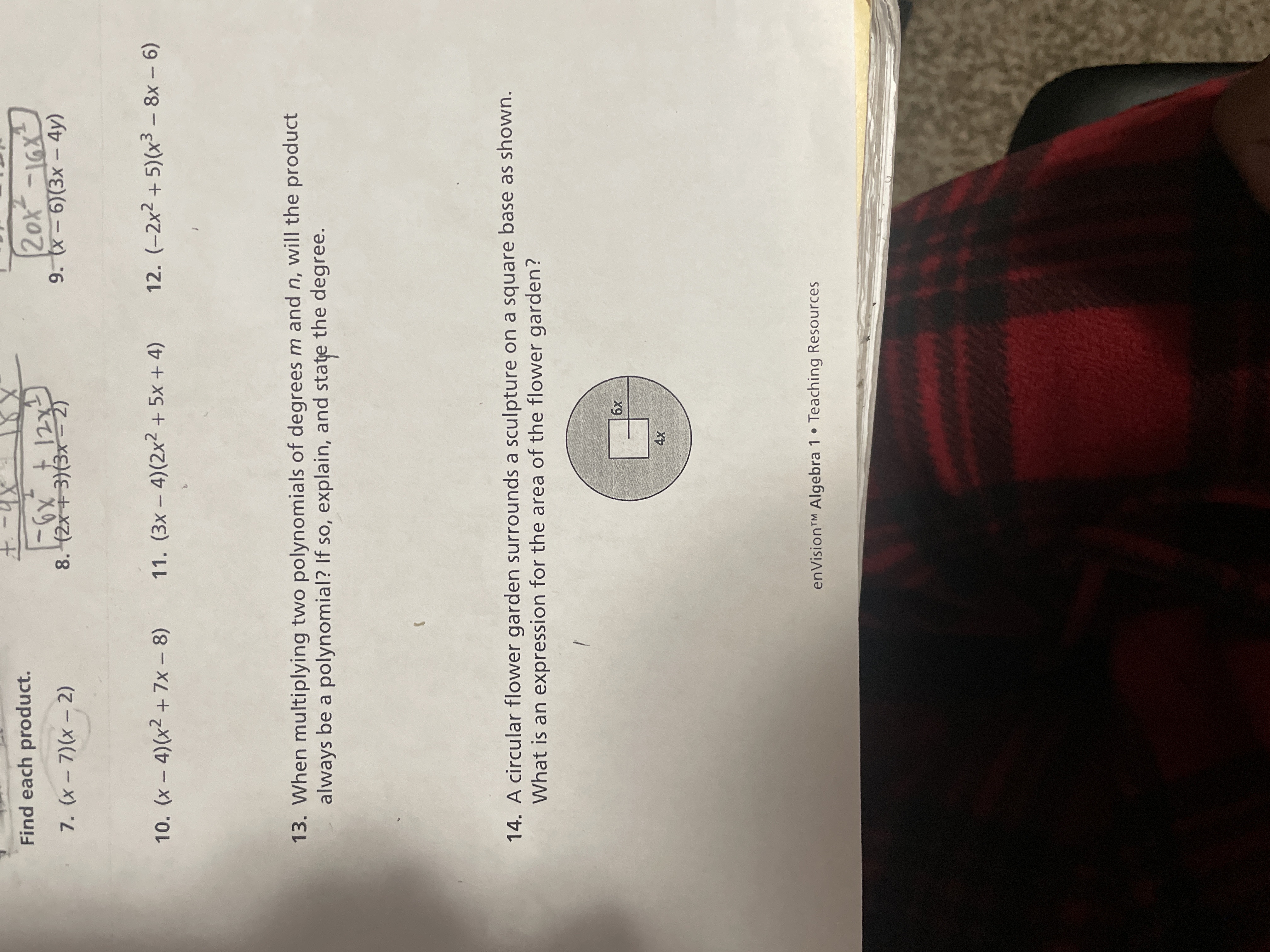 image text in transcribed