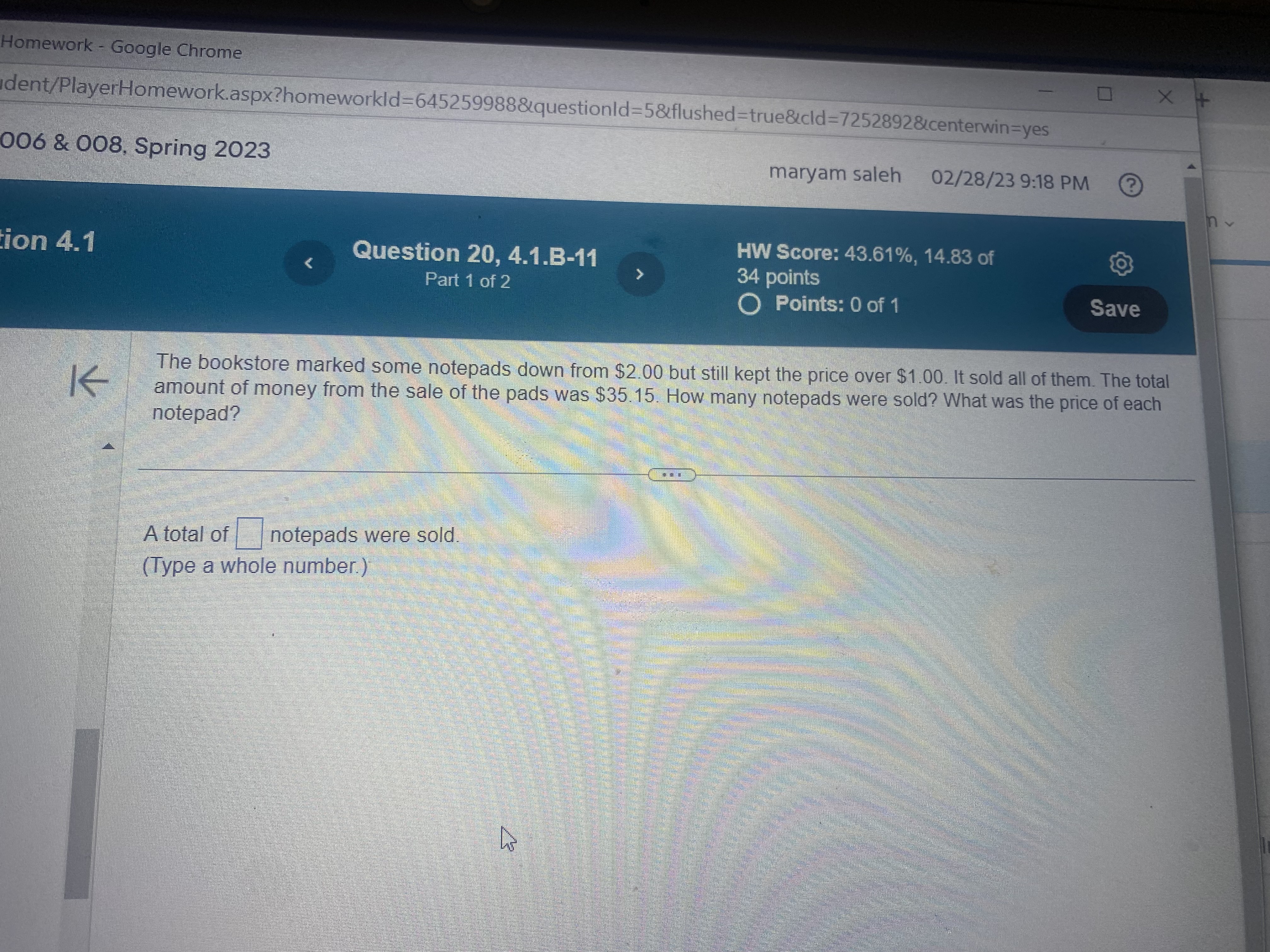 image text in transcribed