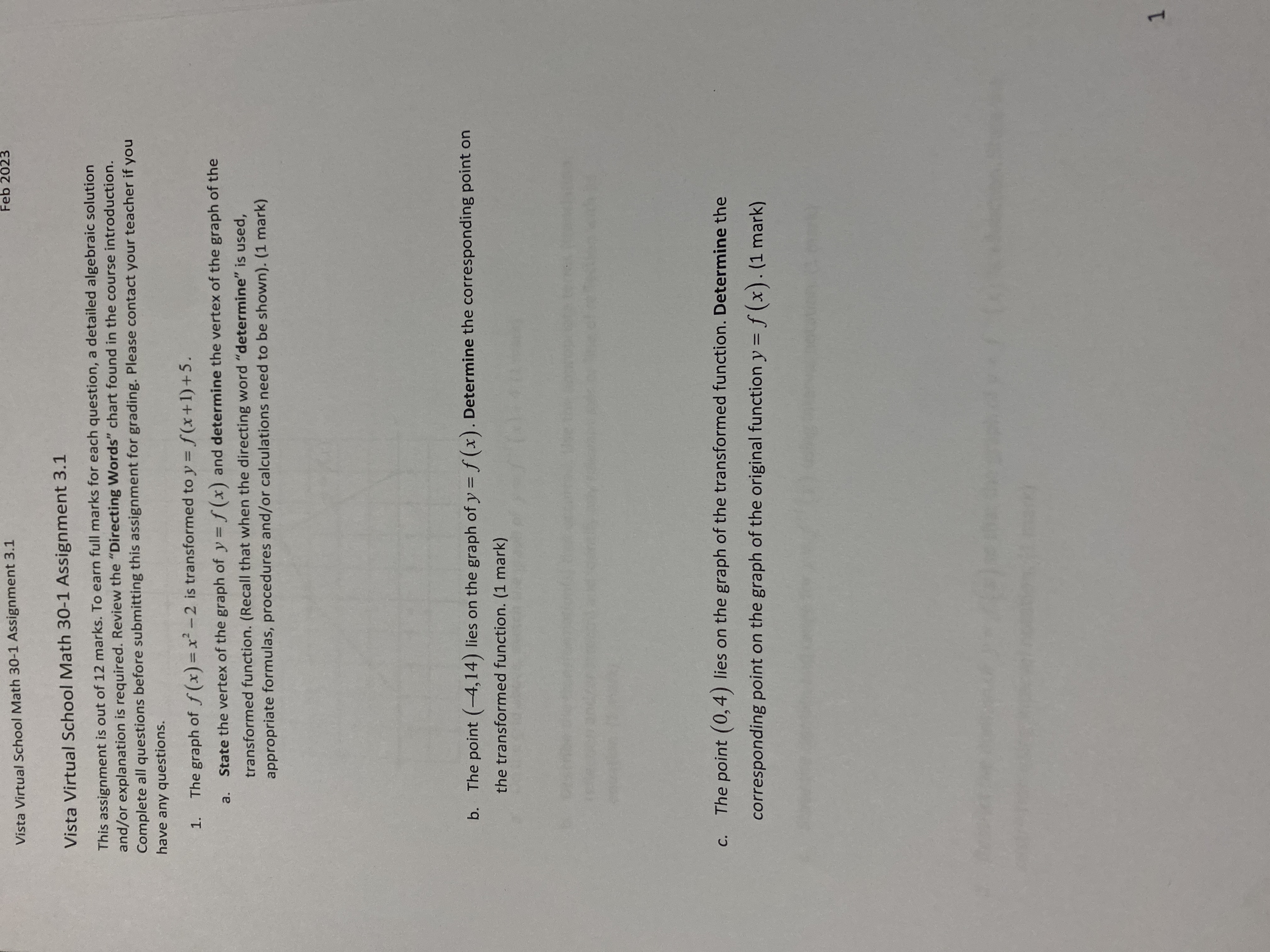 image text in transcribed