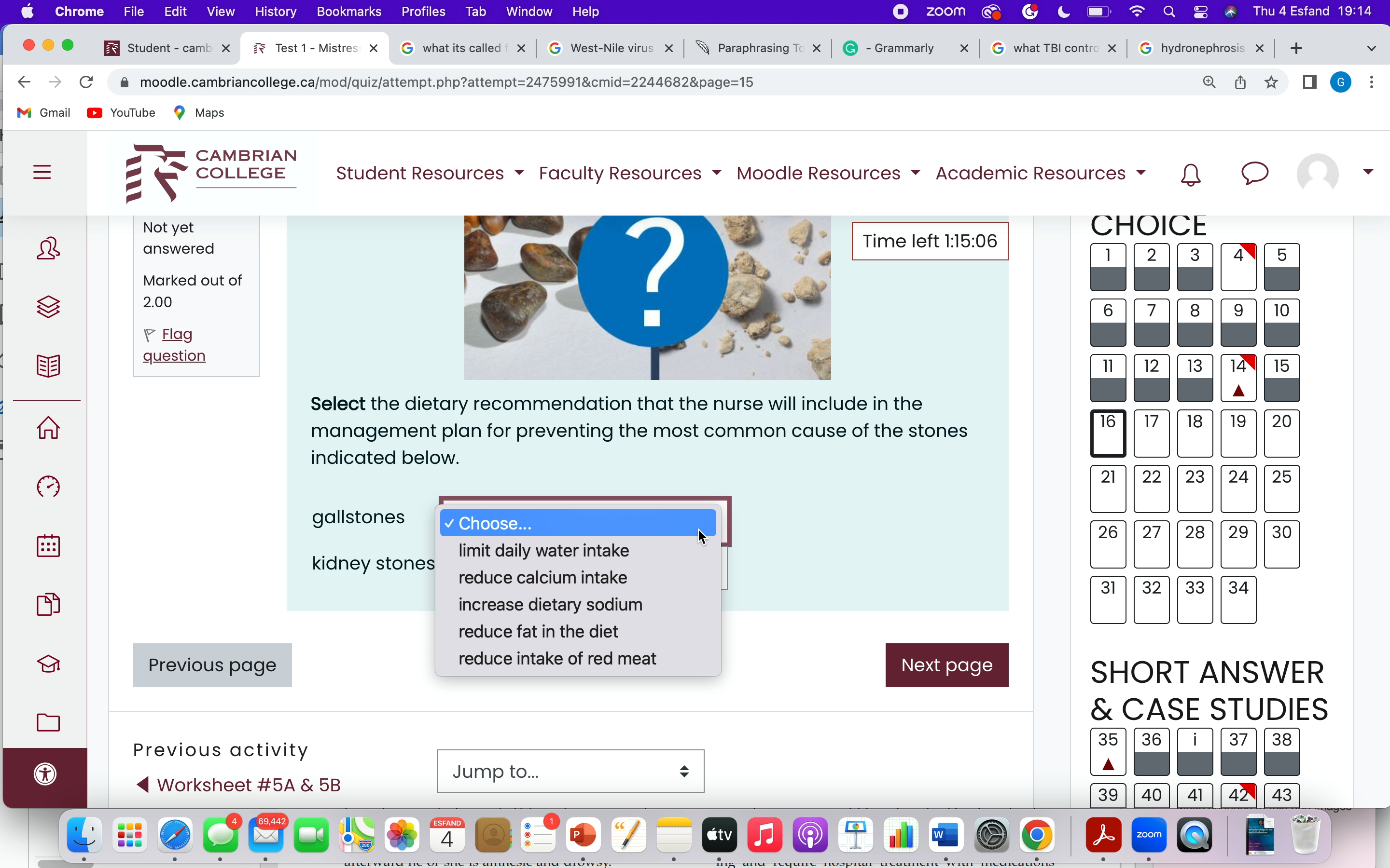 BI US X X2 - = N O = = = EE