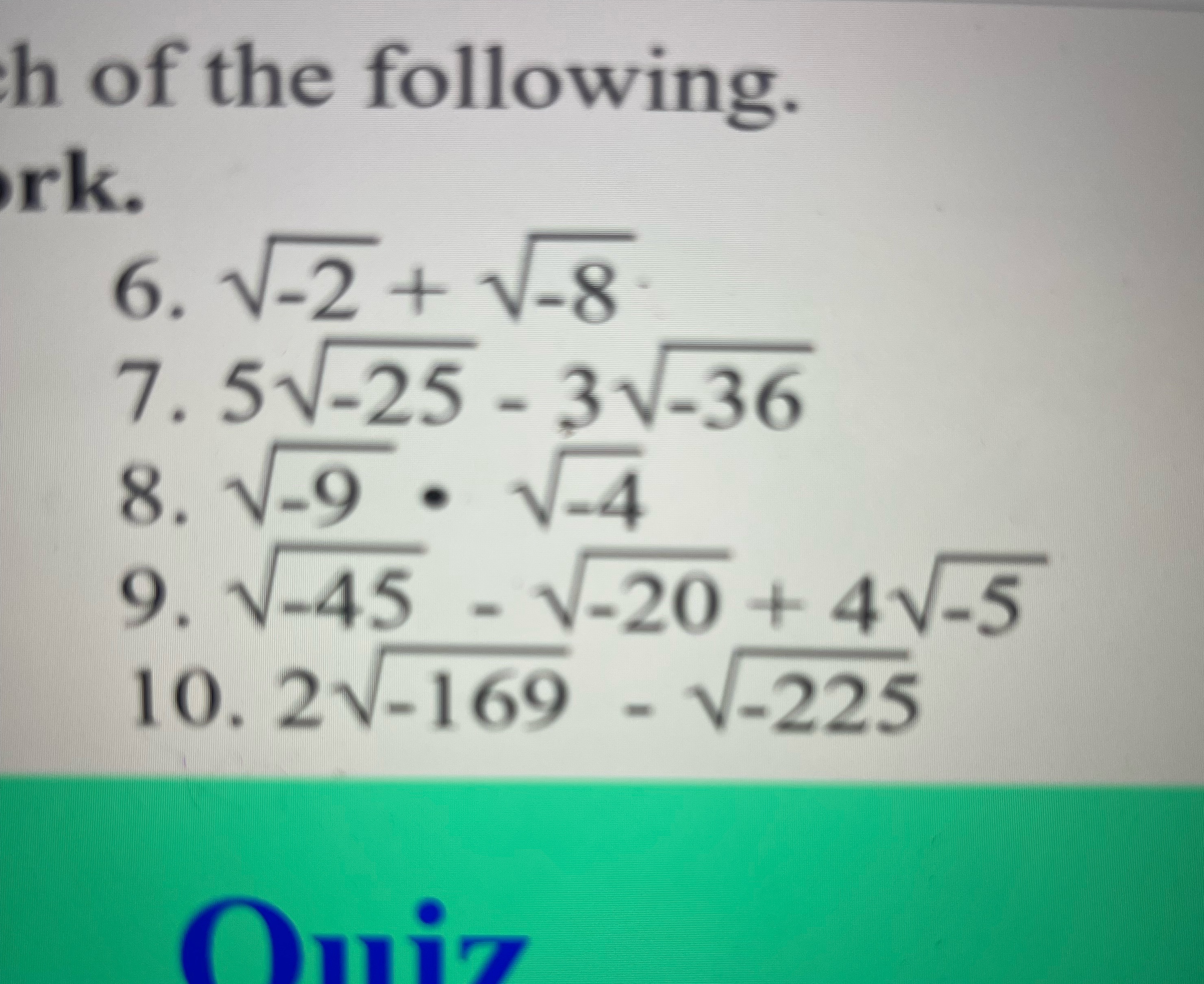 image text in transcribed