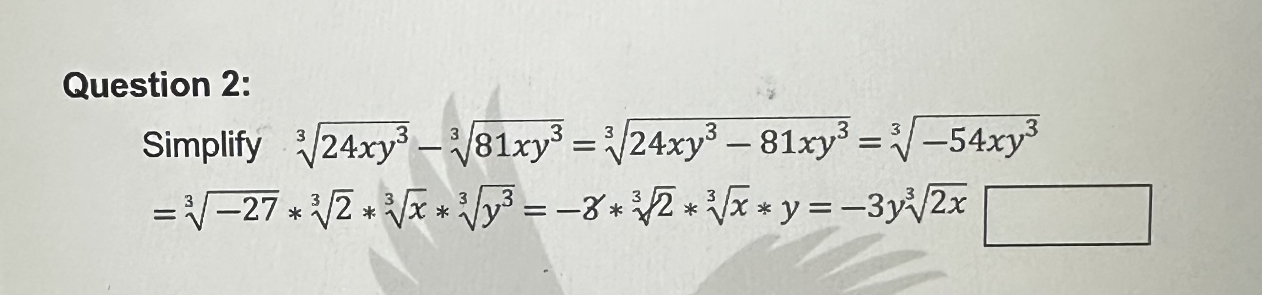 image text in transcribed