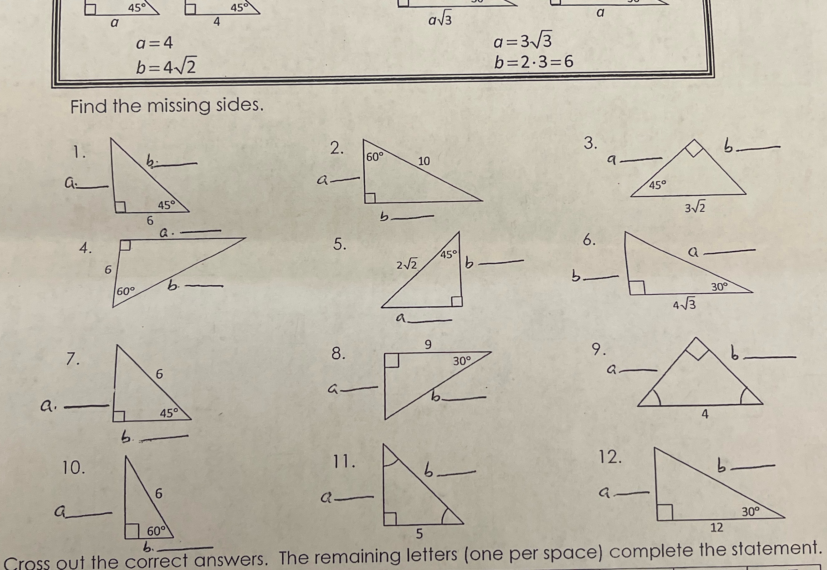 image text in transcribed