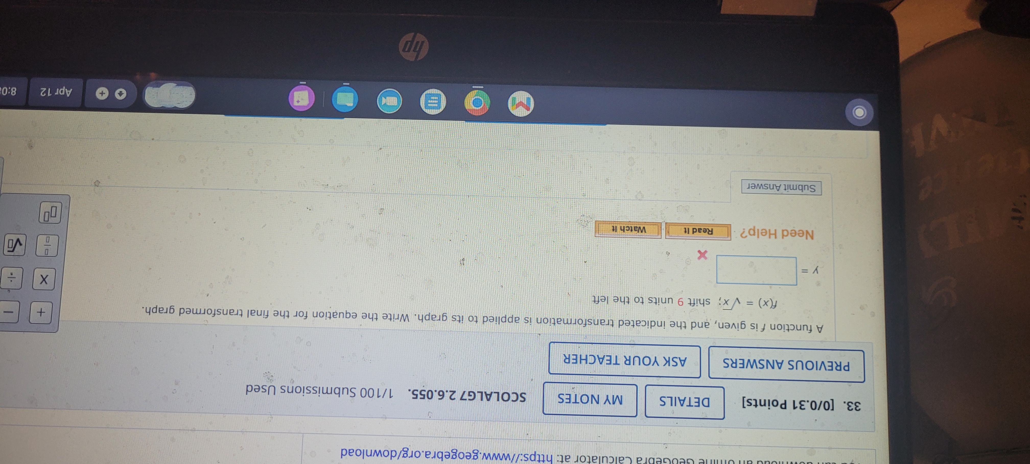 Points] DETAILS MY NOTES SCOLALG7 2.7.076. 0/100 Submissions Used ASK YOUR TEACHER