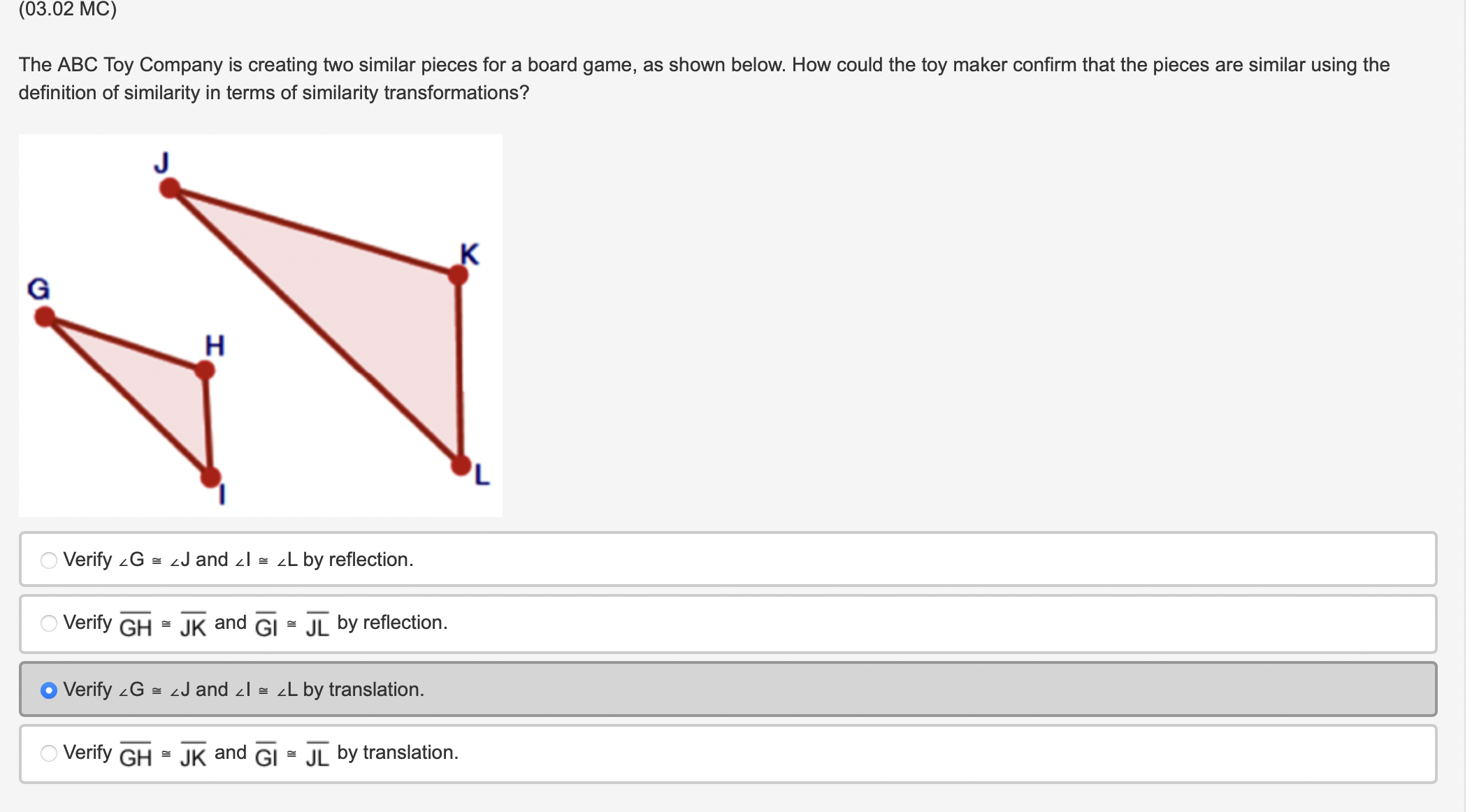 image text in transcribed