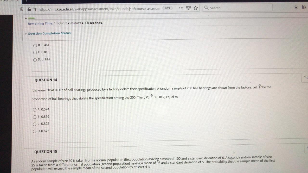 and 20% of the female students in a certain university smoke cigarettes.