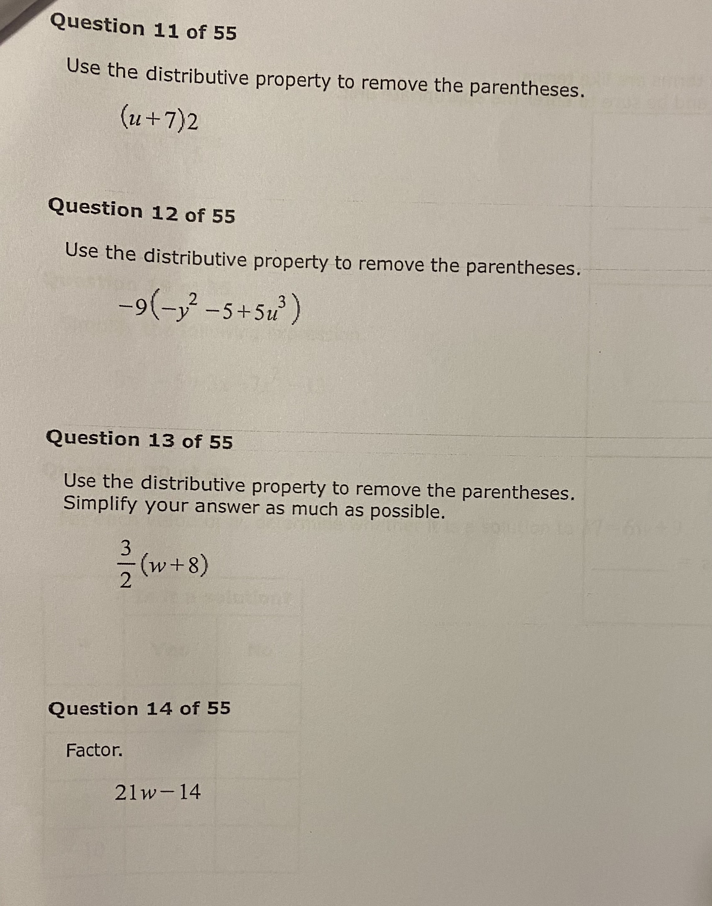 image text in transcribed