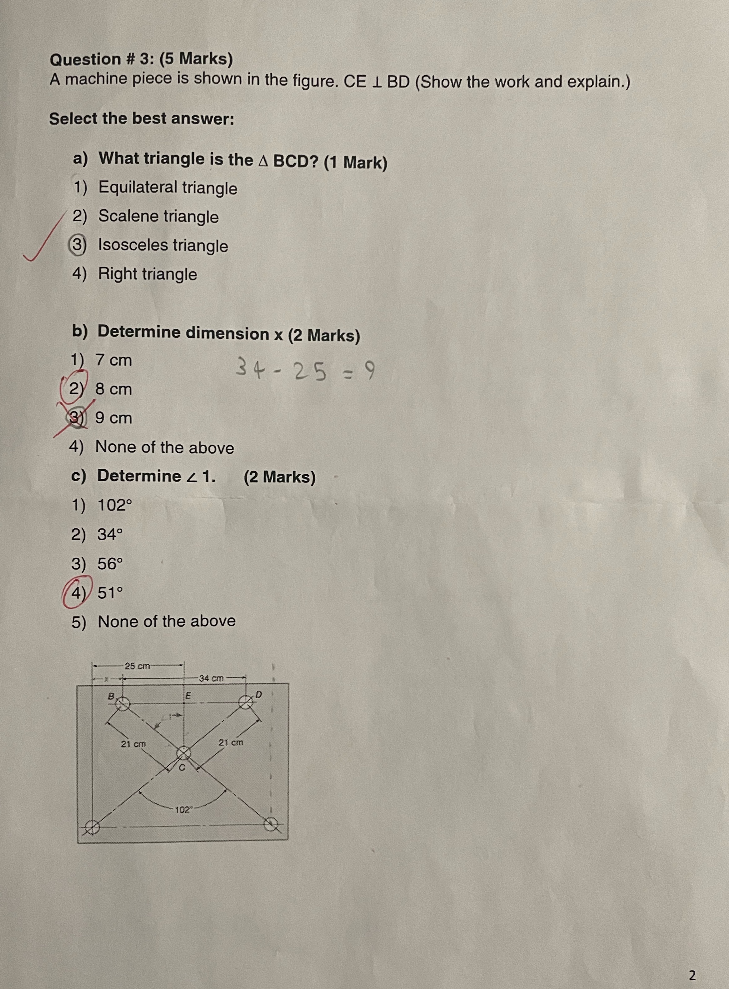 Question # 3: (5 Marks) A machine piece is shown in