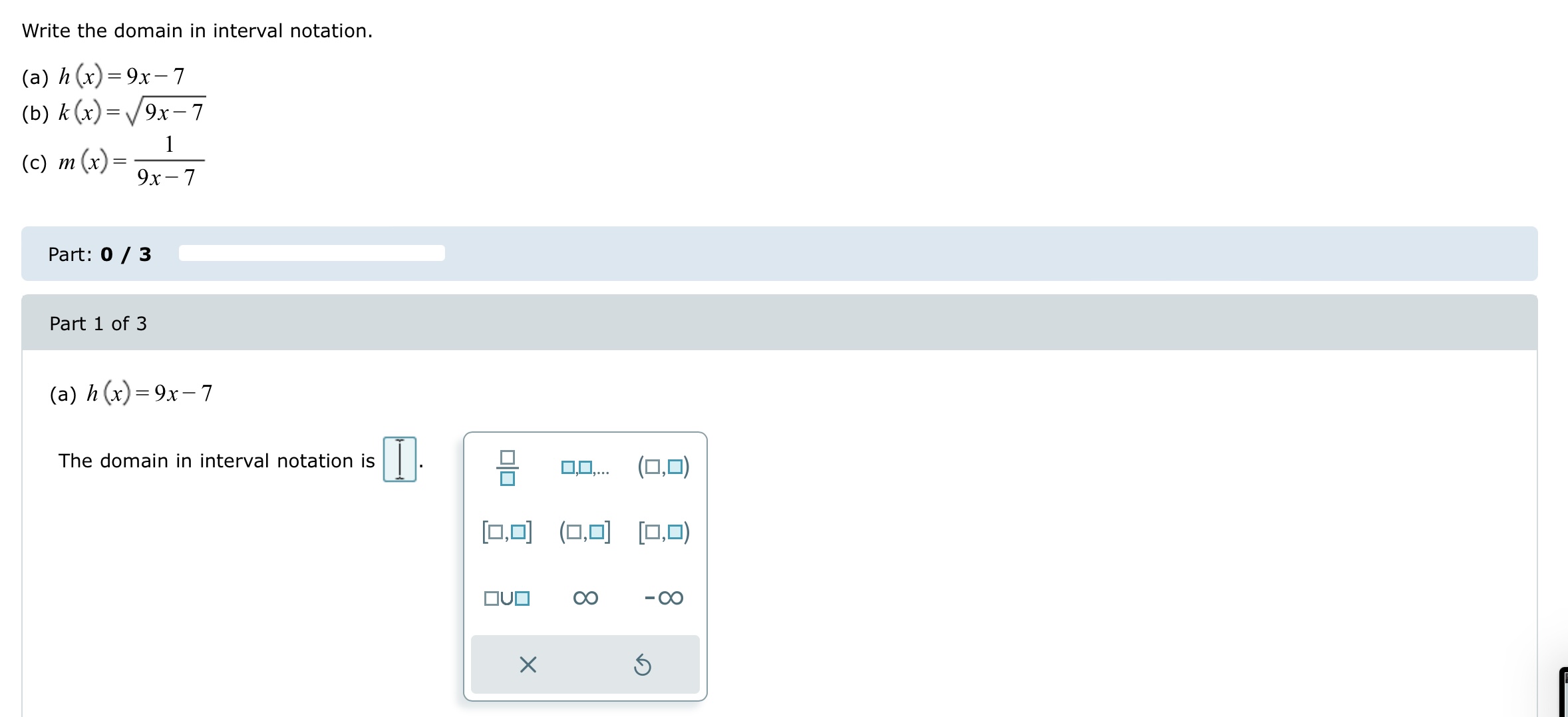 f (x) = x- 5 x - 16 x - 5 (b)